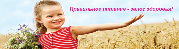 Самые лучшие народные средства от псориаза